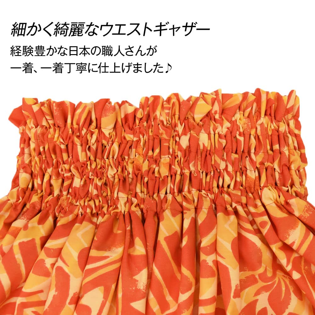 Amazon.co.jp: DFギャラリー フラダンス衣装 ケイキ キッズ